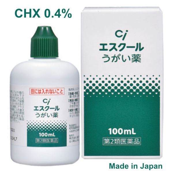 Лікувальний поліскувач Ci Cool Mouth Wash з 0.4% хлоргексидину для захисту від запалень і прискорення регенерації