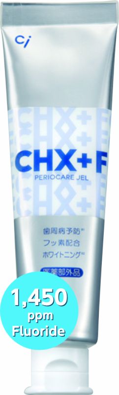Лікувальний відновлюючий та відбілюючий гель Ci Medicated Dental Gel CHX+F з хлоргексидином 0.05% + фтор 1450 ppm_смак лугової мʼяти