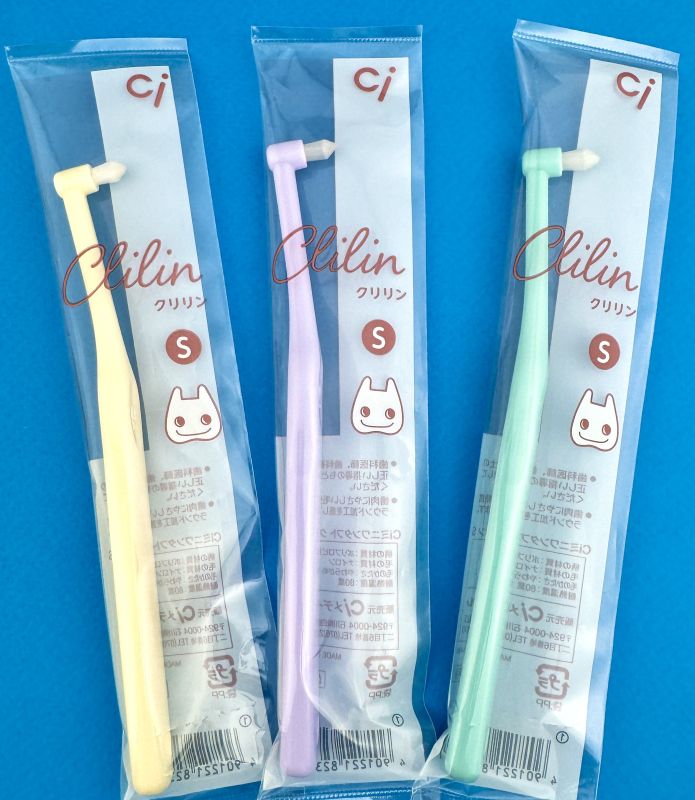Дитяча монопучкова щітка Ci Mini One Tuft Clilin S  Made in Japan нюдово жовта
