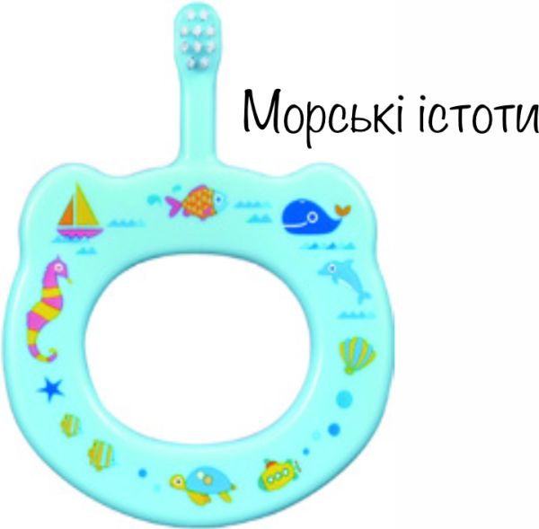 Зубна щітка Ci Baby Two Levels S для немовлят з двошаровою щетиною Made in Japan блакитна морські істоти