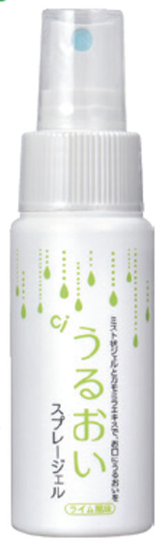 Спрей-гель ополіскувач Ci Moisturizing Made in Japan_зволожуючий_з 6 років