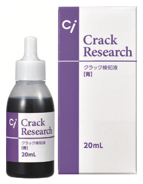 Індикатор карієсу Crack Research