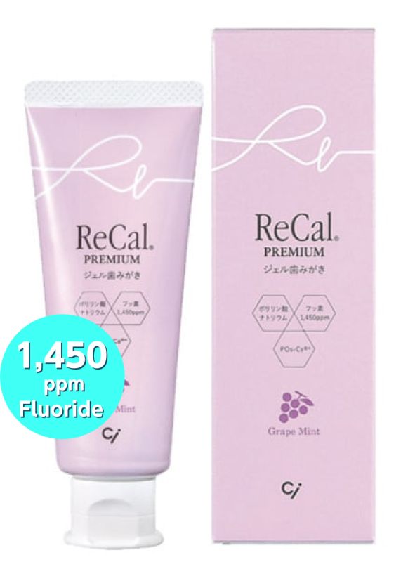 Паста-гель New ReCal Premium Grape_Made in Japan фтор 1450 ppm з відбілюючим ефектом_виноград 