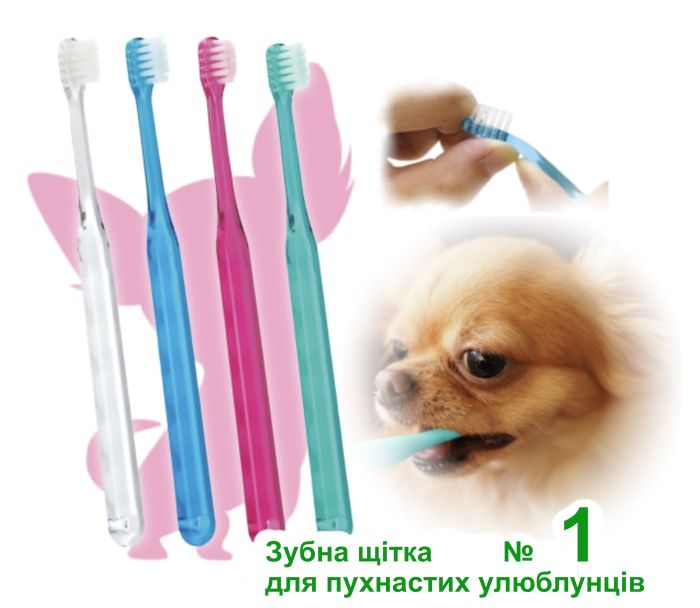 Зубна щітка для пухнастого улюбленця CI SHUWAWA змінний кут нахилу головки фіксується одним рухом_кришталево смарагдова 