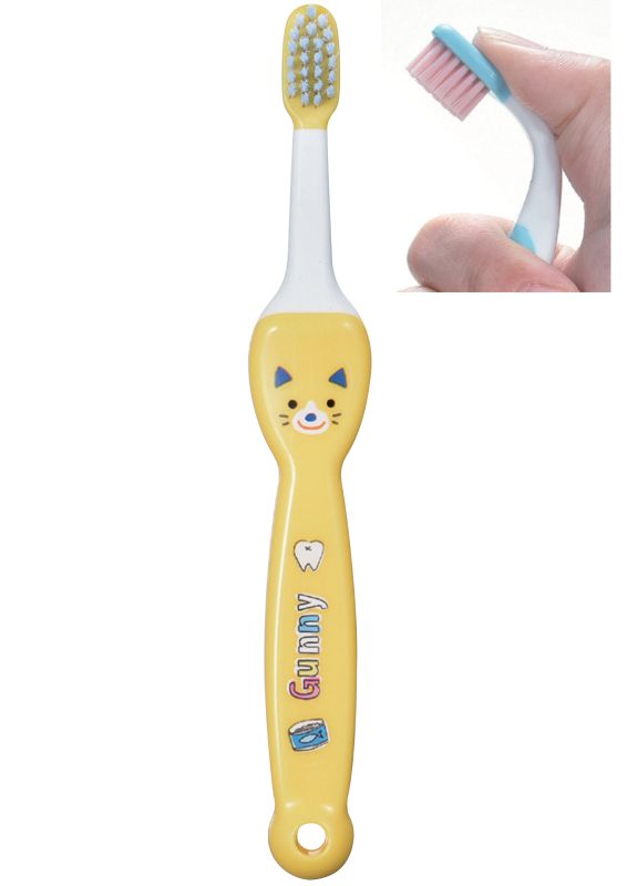 Атравматична зубна щітка Ci Kids Gunny для дітей віком від 1,5 до 6 років Made in Japan жовта